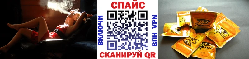Купить где  Гвардейск  БУТИРАТ бутандиол 