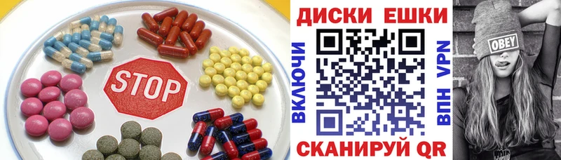 Ecstasy бентли  Купить где  Гвардейск 