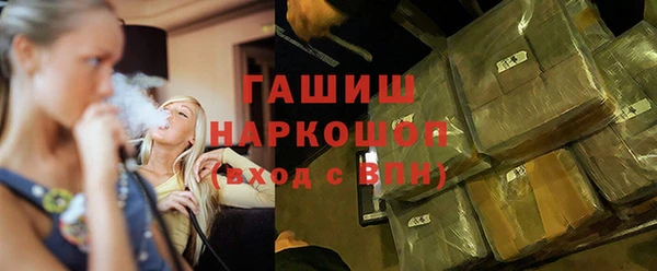 spice Кодинск