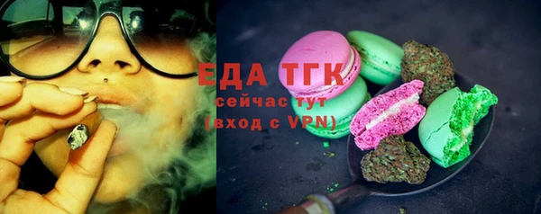 экстази Киренск