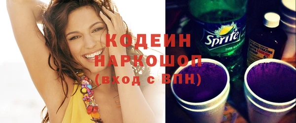 герыч Козельск