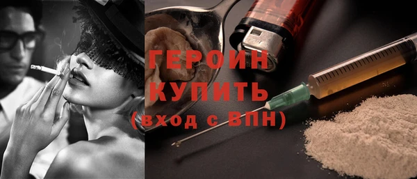 герыч Козельск