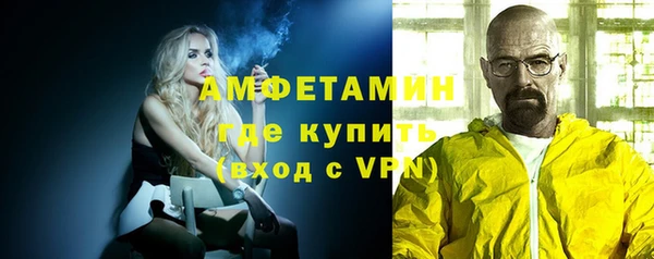 марки lsd Киреевск