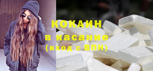 spice Кодинск