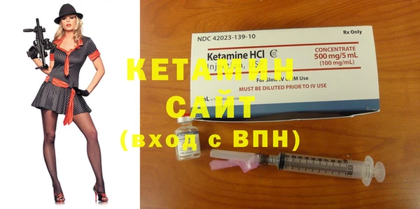 СК Кинешма