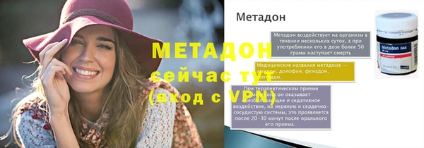марки lsd Киреевск