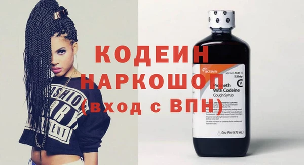 экстази Киренск