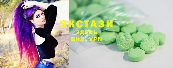 СК Кинешма