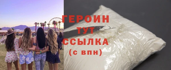 марки lsd Киреевск