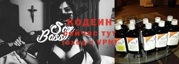экстази Киренск