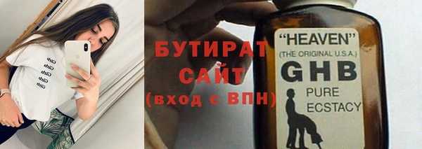 герыч Козельск