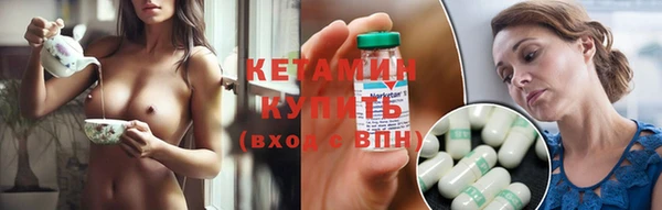 марки lsd Киреевск