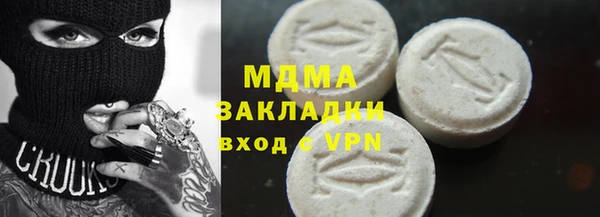 марки lsd Киреевск