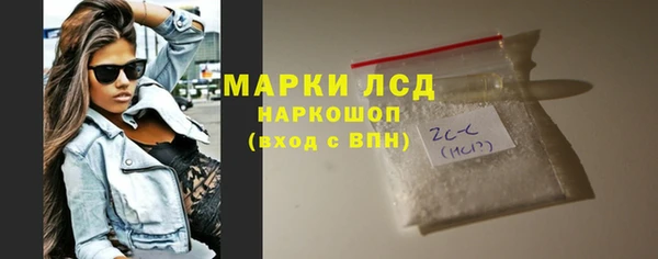 spice Кодинск