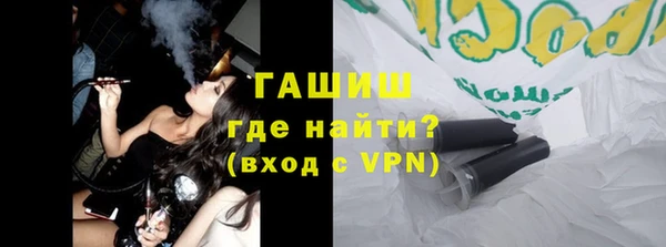 герыч Козельск