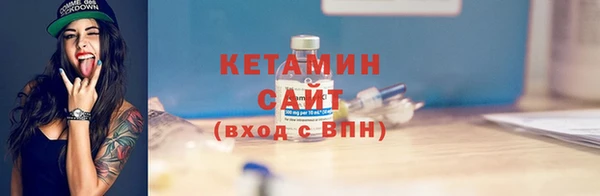 СК Кинешма