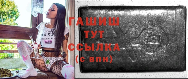 экстази Киренск