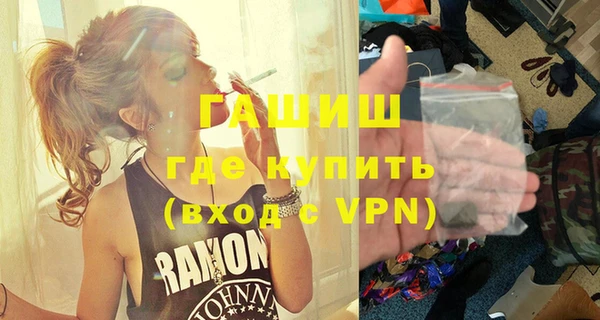 экстази Киренск