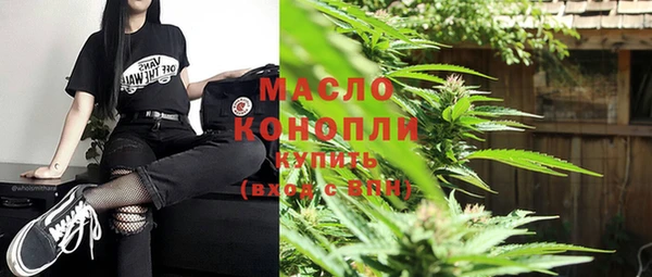 экстази Киренск