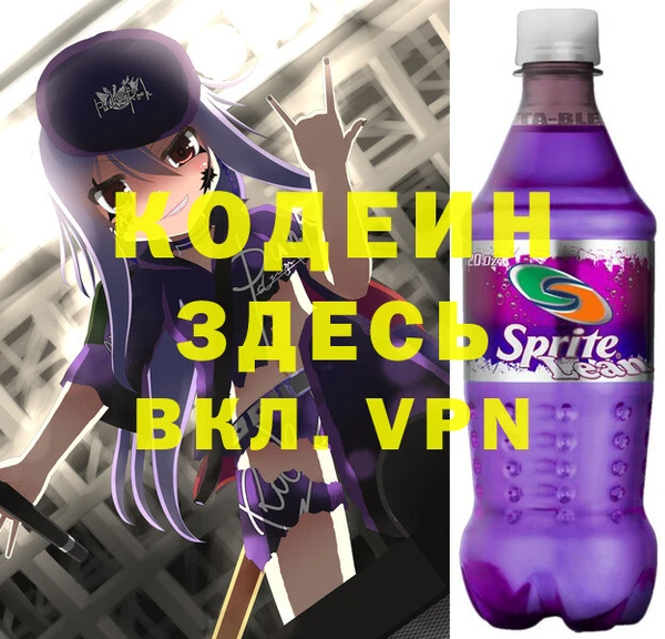 экстази Киренск