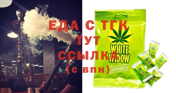 экстази Киренск