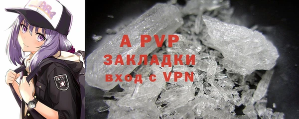 экстази Киренск