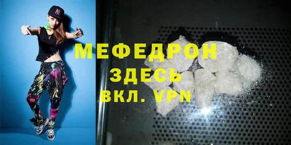 СК Кинешма