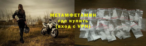 СК Кинешма