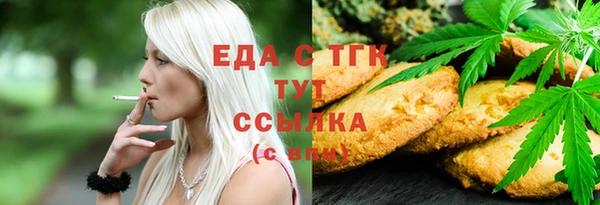 СК Кинешма