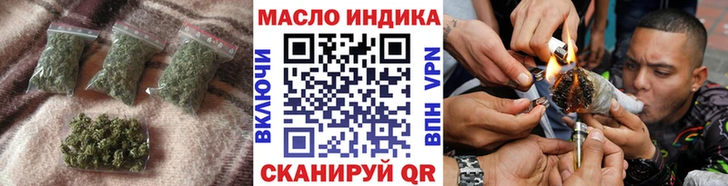 Дистиллят ТГК Wax  Купить где  Гвардейск 